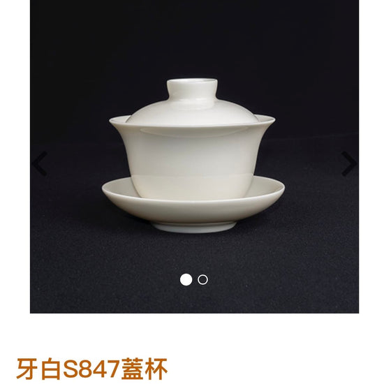Gong Fu Tea Set Morgans Apothecary