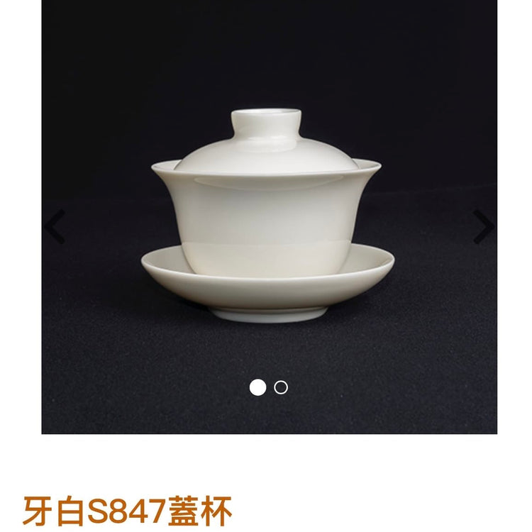 Gong Fu Tea Set Morgans Apothecary