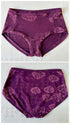 Smoking Lily Mid Rise Lovelies Underwear Smoking Lily Burgundy S/M 